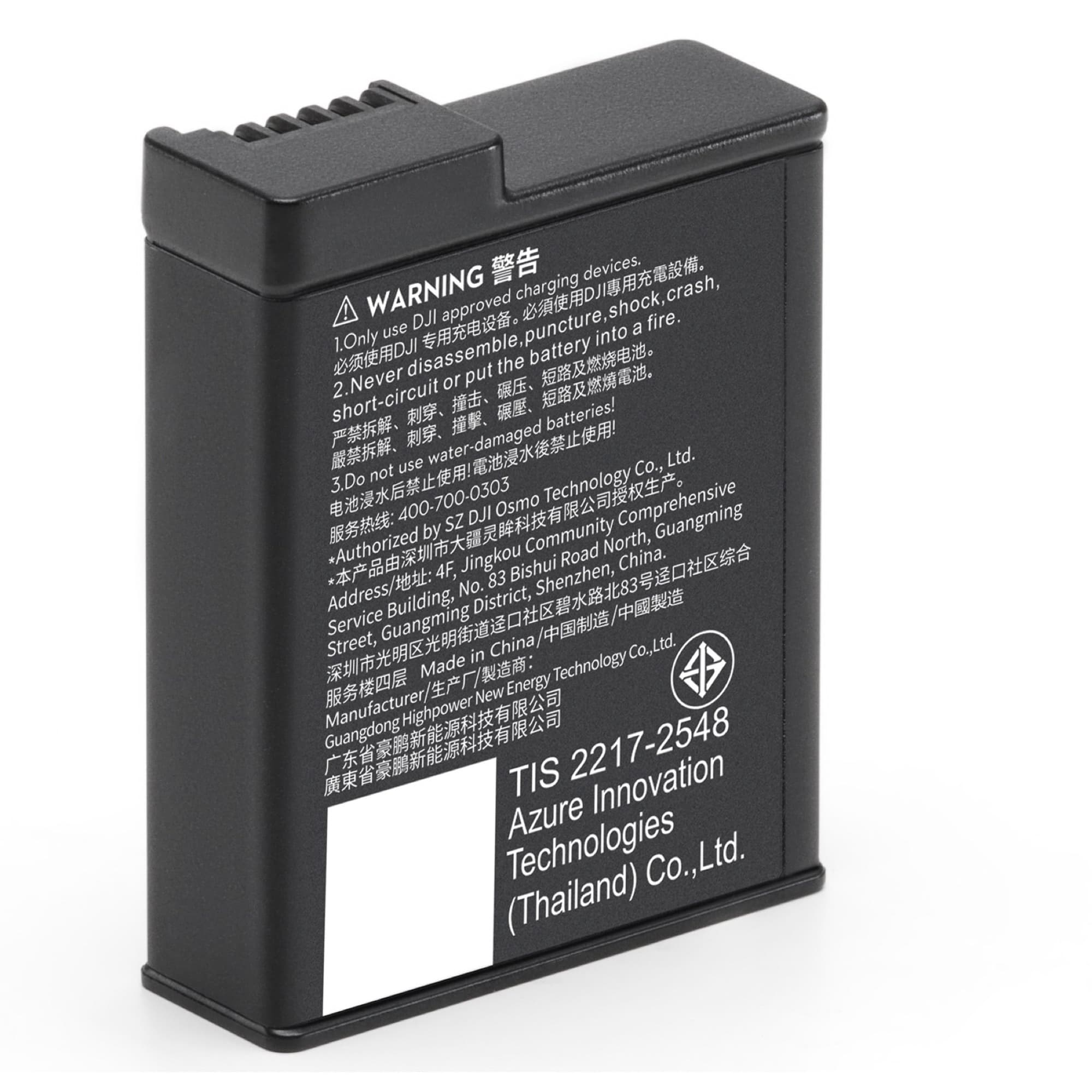 The battery from the side at an angle