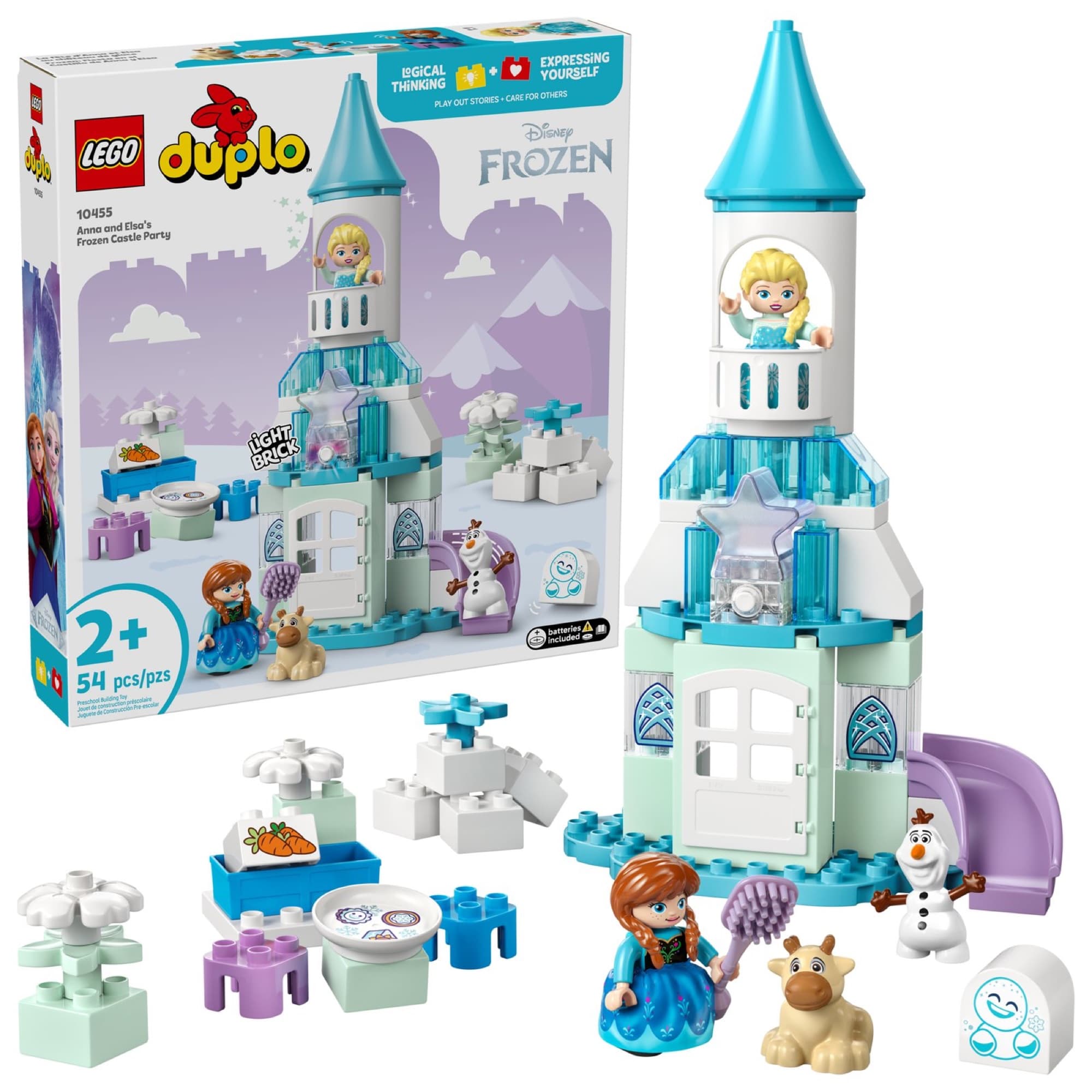 Box of LEGO set 10455