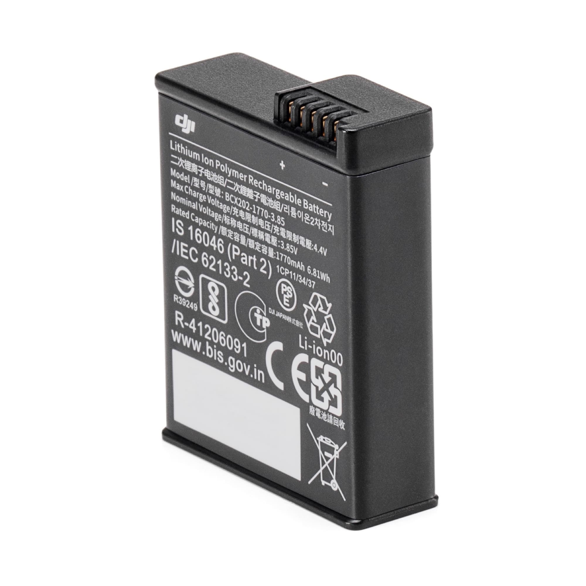 The battery from the side at an angle