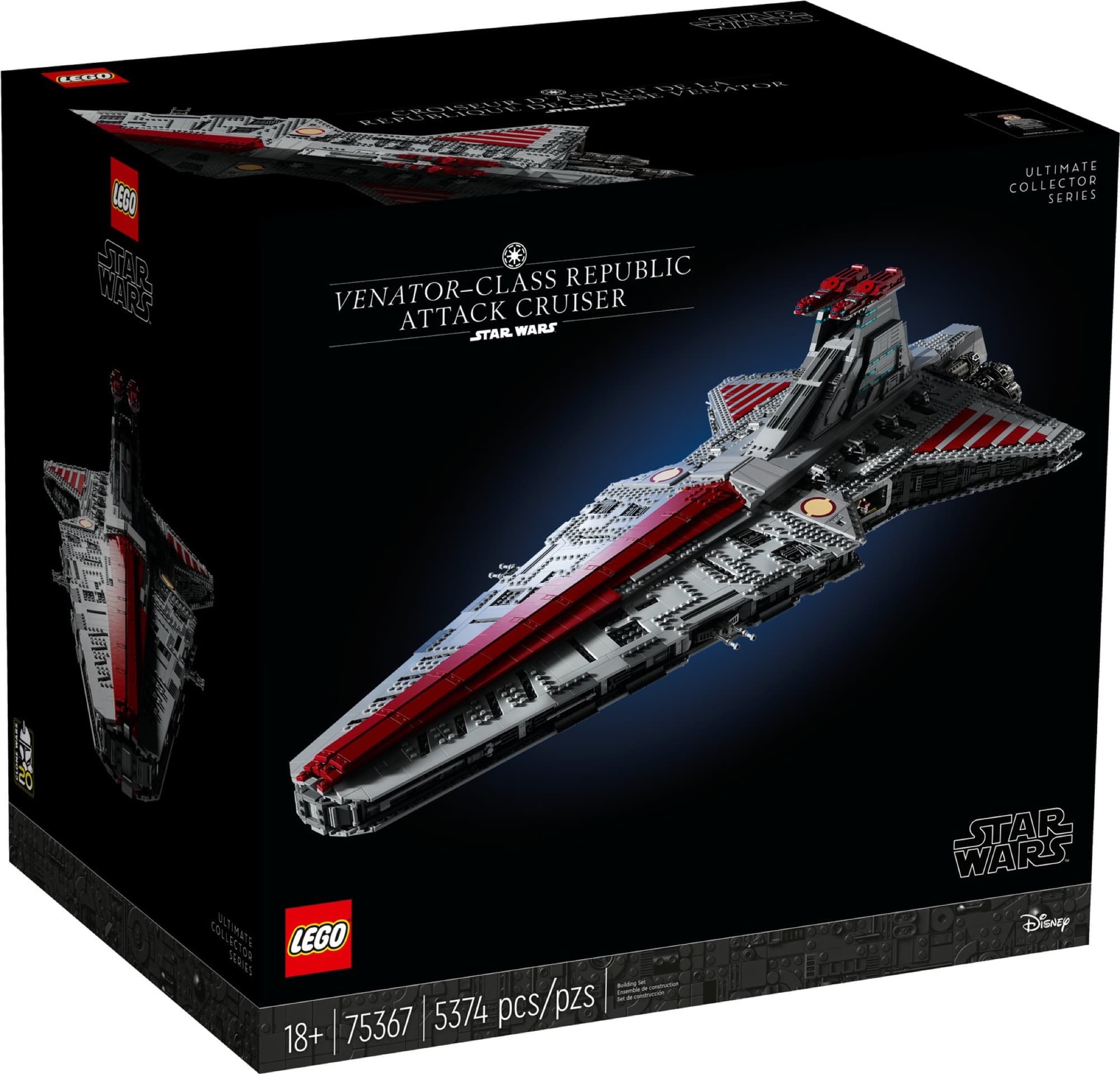The Venator cruiser – detail 1
