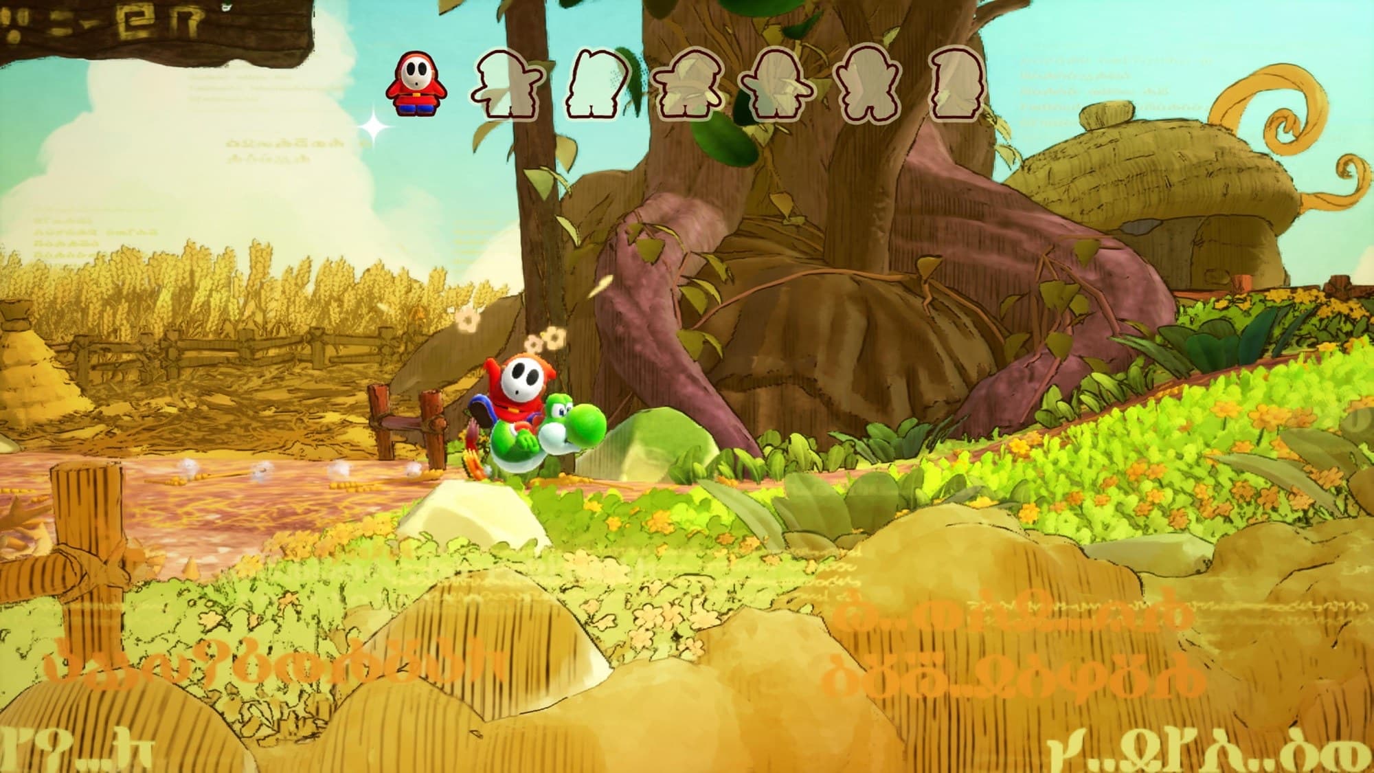 Screenshot from Yoshi and the Mysterious Book