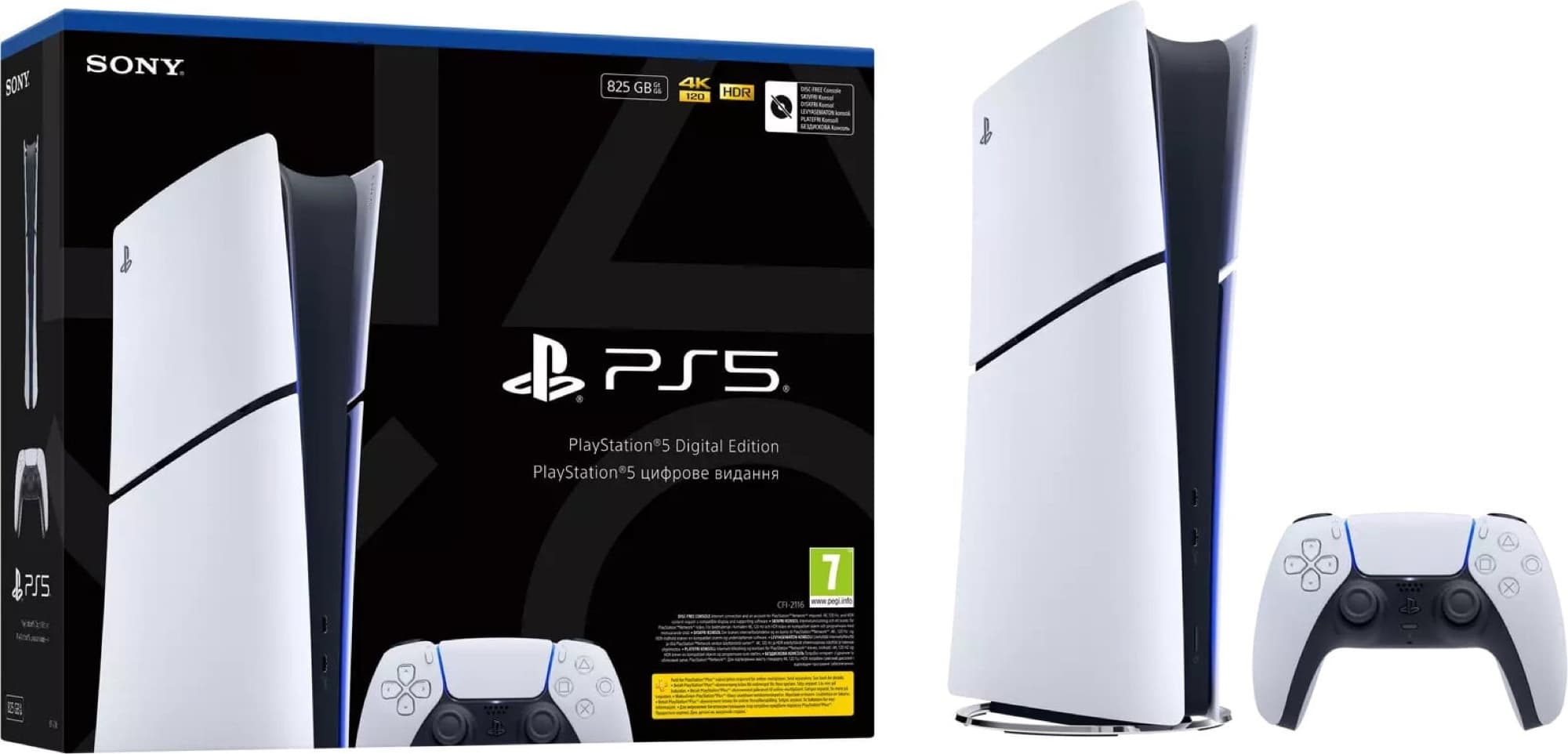Box of PS5 Slim Digital Edition
