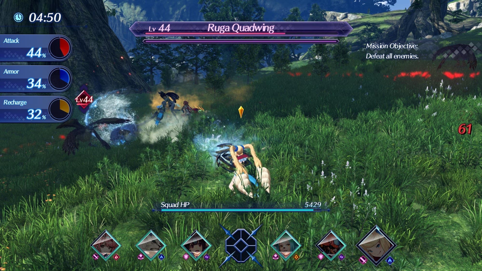 Screenshot from Xenoblade Chronicles 2 – Nintendo Switch 2 Edition